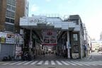 アーケード商店街のオリオン通り