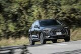 アウディの新型SUV「Q5」（写真：アウディジャパン）
