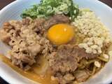 吉野家ラーメン