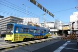 阪堺電車の「新今宮駅前」