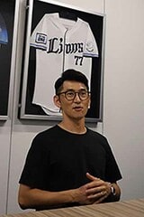 赤坂修平