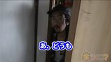 呪物収集家