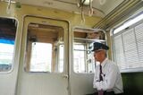 能勢電鉄　広岡道也さん