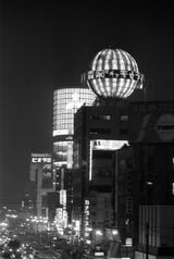 銀座のネオン（写真：1969年11月7日、東洋経済写真部撮影）