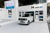 ホンダの新型軽乗用EV「N-ONE e:」（写真：三木 宏章）