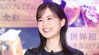 ｢生田絵梨花｣地上波連ドラ初主演の演技力に驚き 若手高校教師役で｢ド迫力｣の体当たり演技