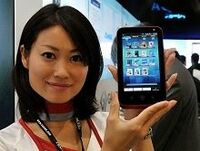 シャープのガラパゴス～「和魂洋才」の心を持った「ハイブリッドイグアナ」誕生？《それゆけ！カナモリさん》