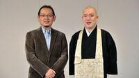 ｢幸せ｣を工学博士とお坊さんが解明しました