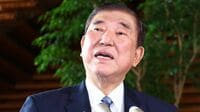 党内でじわり広がる｢石破降ろし｣が自民党の"自殺行為"にほかならない理由