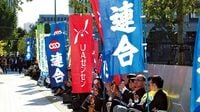 日本の労働組合の根本は対立と協調の2面性