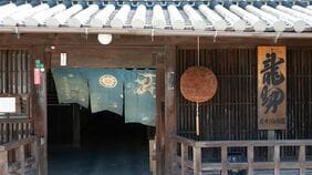｢10年前飲んだ酒が忘れられない｣と東京から客が…かつて｢日本一｣に輝いた酒蔵が今｢労力が倍｣な昔の酒造りに賭けたワケ