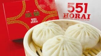 551蓬莱