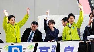 高市首相と維新幹部