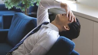 「仕事が遅い人」と「仕事が速い人」の決定的な違い