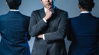 なぜ不機嫌な人がいる職場でも仕事が回る矛盾