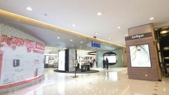 上海の日系老舗百貨店｢梅龍鎮伊勢丹｣が営業終了