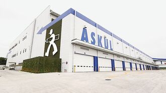 ヤフー傘下のアスクル 赤字の個人向けで奮闘