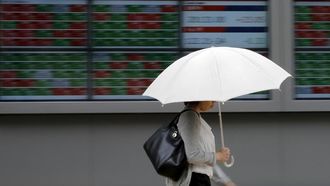 日経平均反発､売買代金は今年3番目の低水準