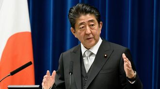 アベノミクスで終わるものと復活を急ぐべきもの