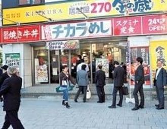 “焼き牛丼”で国民食に参入、三光マーケティングフーズの新たな挑戦
