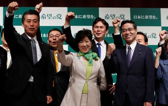 民進党､希望との合流提案を満場一致で承認