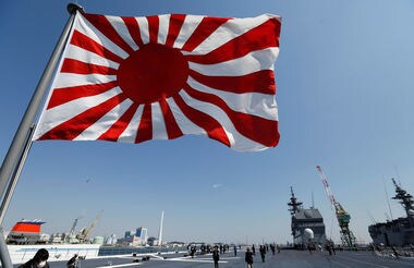 Japanese navy boosts overseas force projection capability with second big helicopter carrier