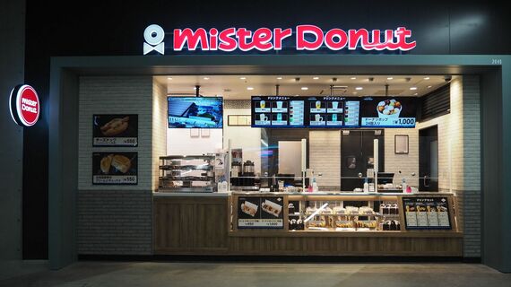 テイクアウト専門ショップ