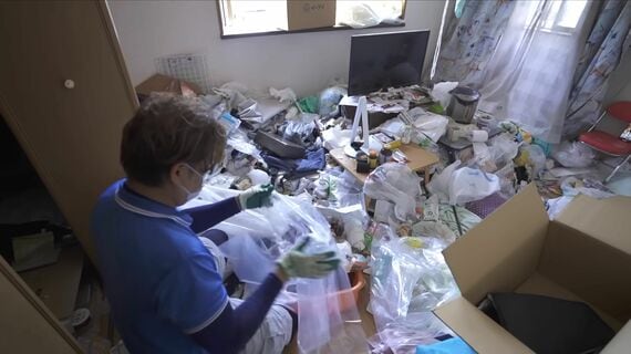 ゴミ屋敷