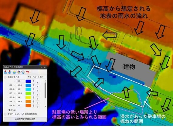 標高図