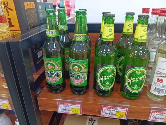 北朝鮮のビール