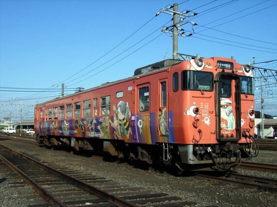 鬼太郎列車 キハ40