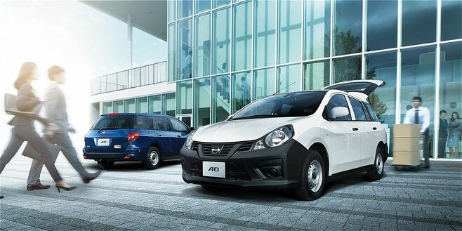 日産｢AD｣生産終了で噂されるリストラの真実