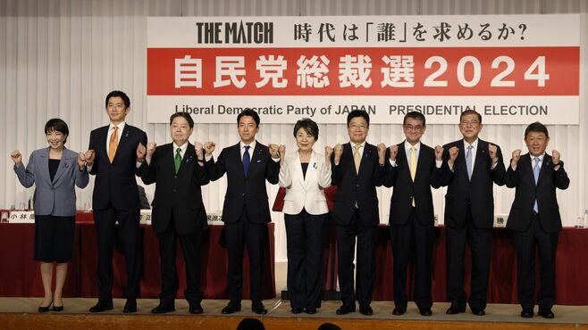自民総裁選とアメリカ大統領選の｢株価ジンクス｣