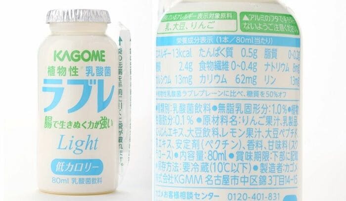 「ラブレ ライト」