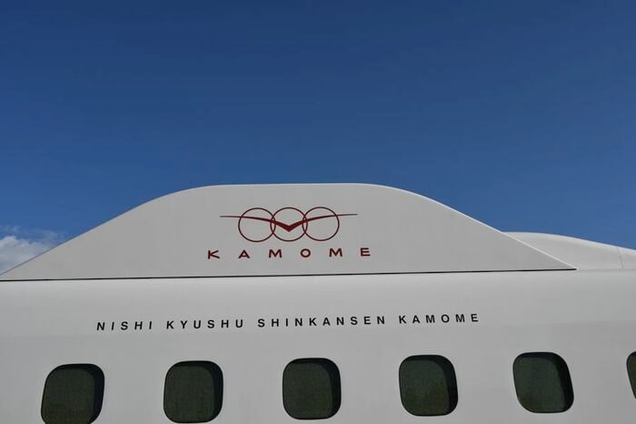こんなところにも「KAMOME」のロゴが