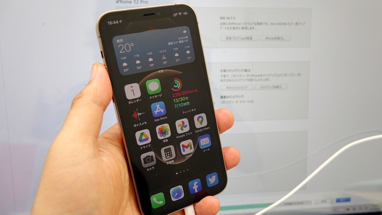 Iphone機種変の前にやりたい バックアップ術 Iphoneの裏技 東洋経済オンライン 社会をよくする経済ニュース