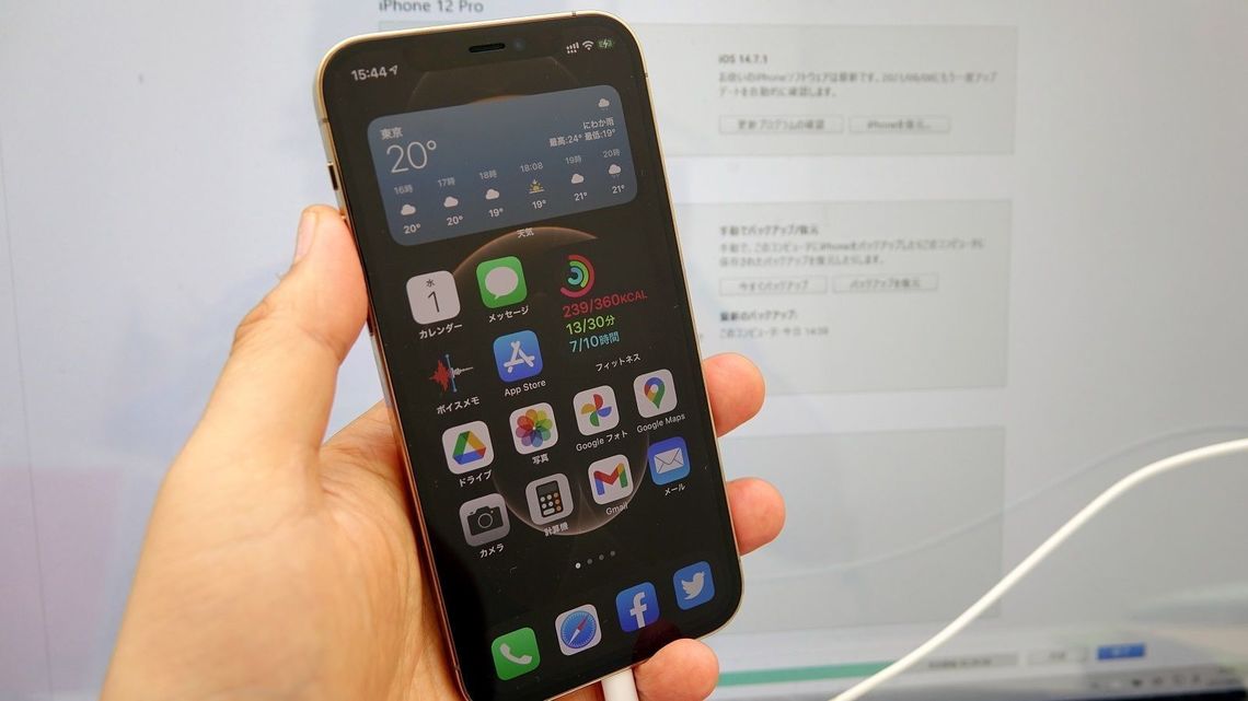 Iphone機種変の前にやりたい バックアップ術 Iphoneの裏技 東洋経済オンライン 社会をよくする経済ニュース