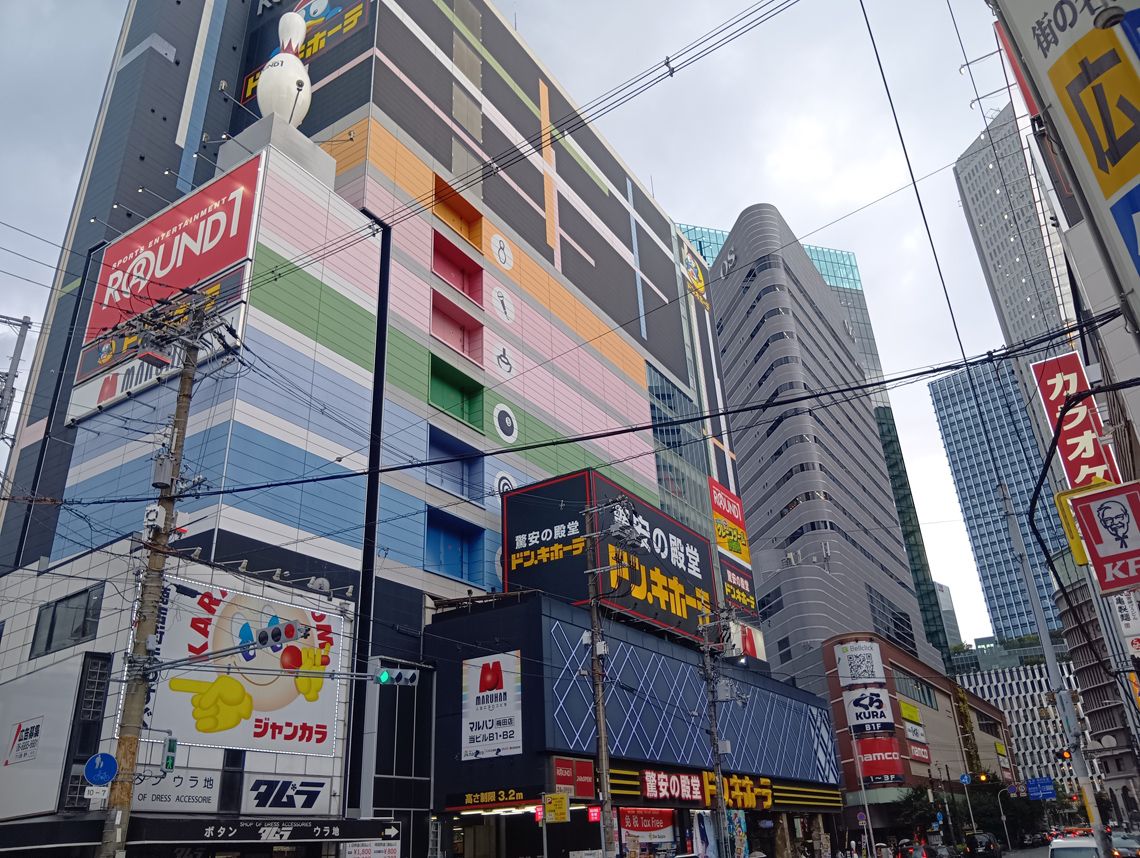 mega ドン キホーテ 神戸 本店