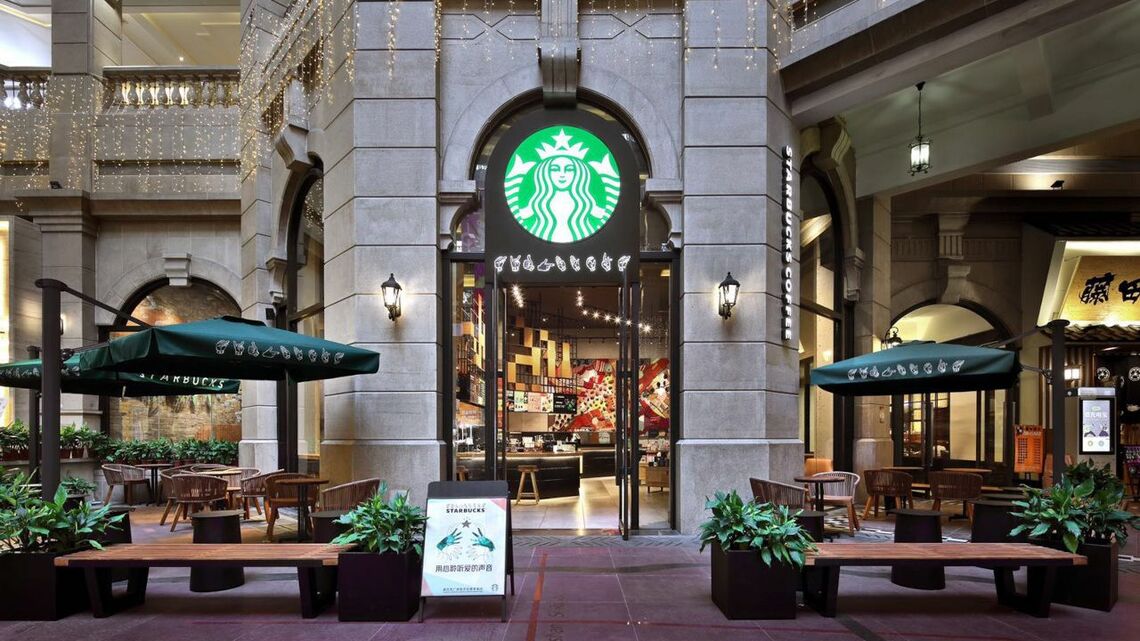 スターバックスにとって中国は、本拠地のアメリカに次ぐ世界第2の市場だ(写真は同社中国法人のウェブサイトより)