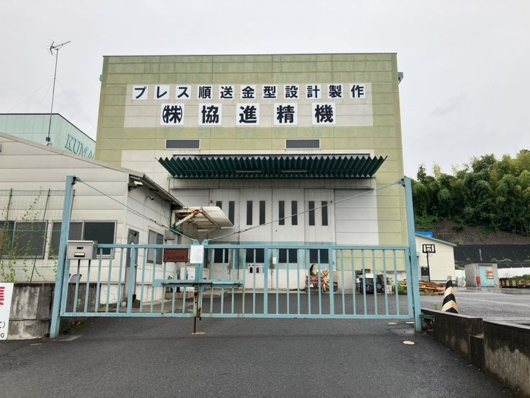 協進精機
