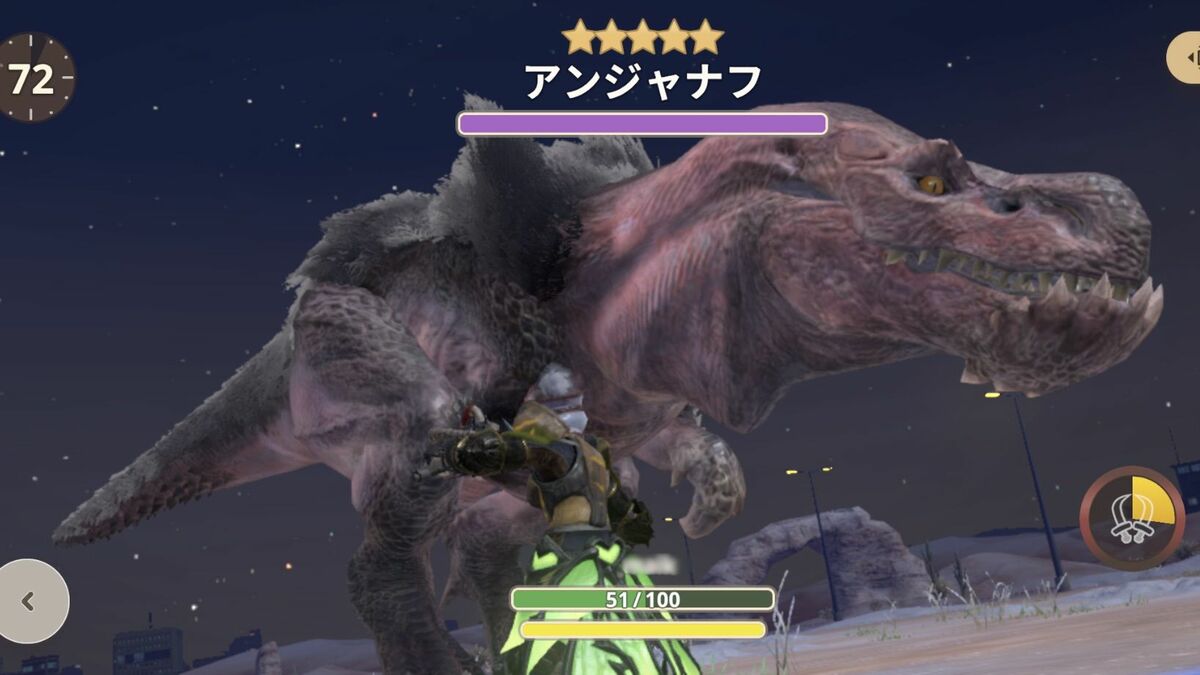 1回75秒の狩猟『モンスターハンターNow』の勝機 | ゲーム・エンタメ | 東洋経済オンライン