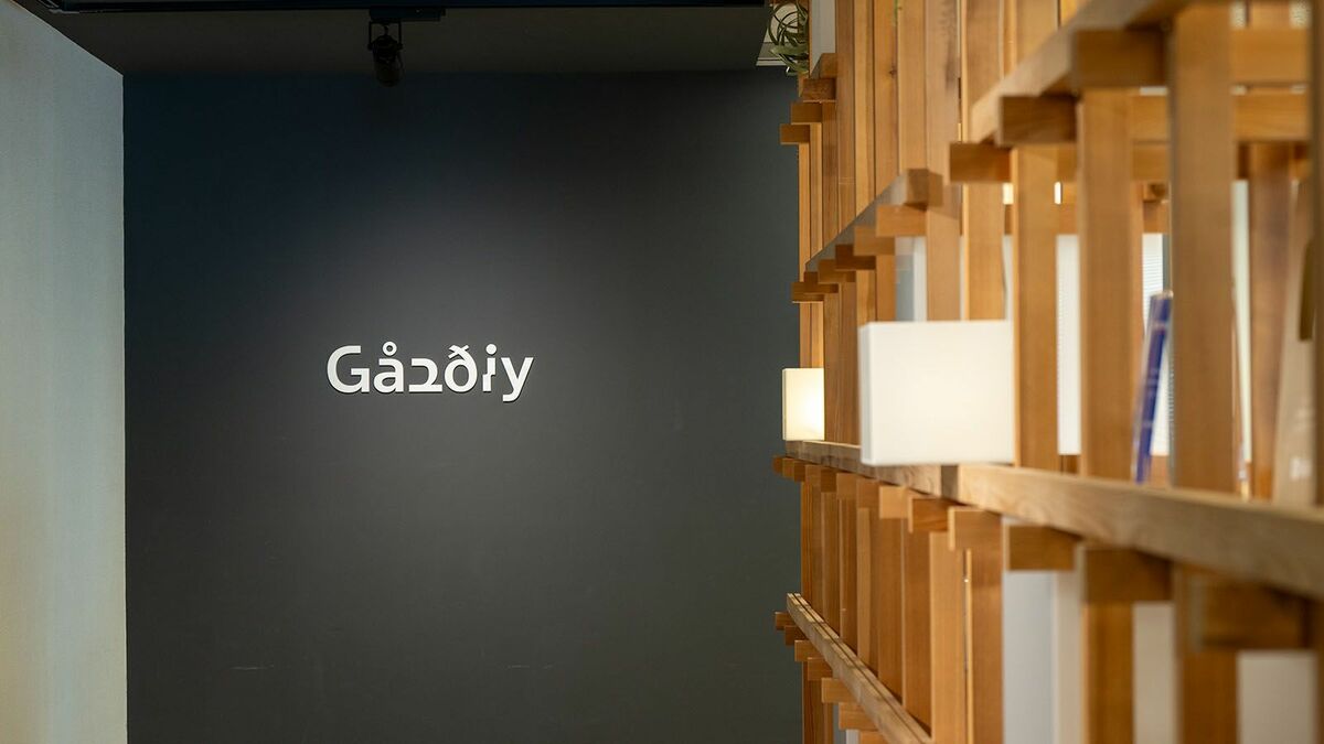 画像が削除されました