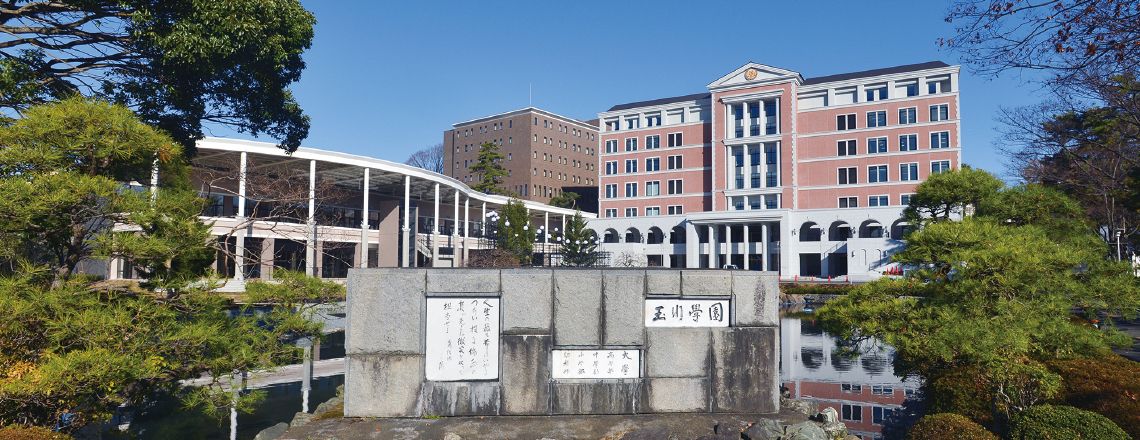 ナーランダ大学　送跡　　玉風 ナーランダ僧院 建立由縁 of 念仏宗 ナーランダ僧院