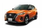 日産「キックス」のエクステリア