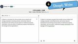 自ら作成した英語をイギリス英語またはアメリカ英語的にチェック