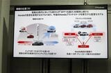 ホンダの新型「プレリュード」（筆者撮影）