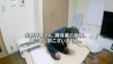 エガちゃん