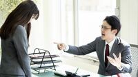 知っておきたい｢指導｣と｢ハラスメント｣の境界線――｢謝れ｣｢辞めてしまえ｣…罵詈雑言でも懲戒解雇にならない理由