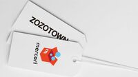 メルカリ＆ZOZOTOWN 流通新大陸の覇者