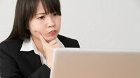 ｢イラッとメール｣を送りがちな人への処方箋